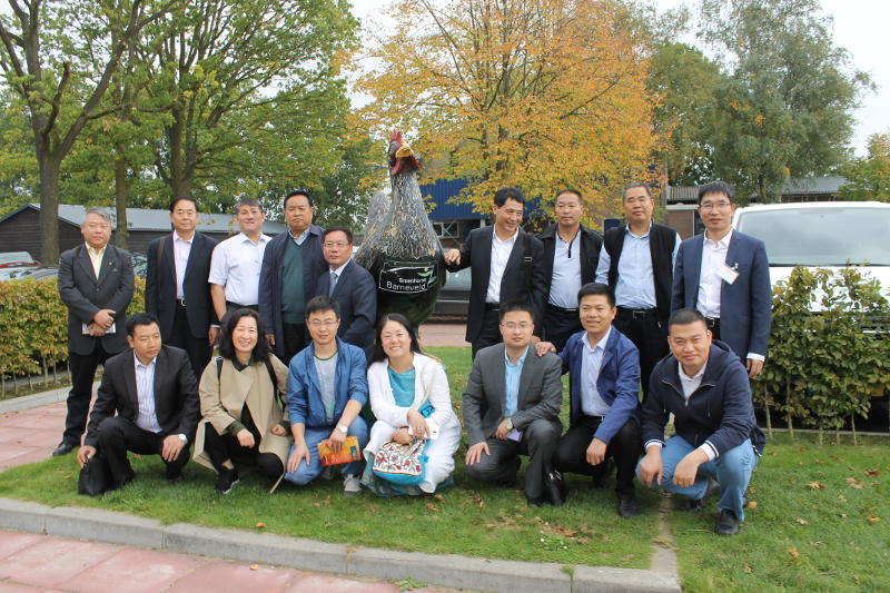 chinese delegatie sept2017 1